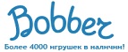 Бесплатная доставка заказов на сумму более 10 000 рублей! - Северное